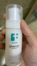 芬生源（FORSMILE）皮膚創(chuàng  )面修護敷料修復乳50g修復水100ml凝膠30g液噴霧面膜 芬生源修復乳50g 裸瓶 曬單實(shí)拍圖