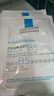 理膚泉B5多效保濕修復面膜25g*15片 舒緩泛紅敏感【臨期清倉】 曬單實(shí)拍圖