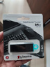 金士頓（Kingston）64GB USB3.2 Gen 1 U盤(pán) DTX 大容量U盤(pán) 時(shí)尚設計 輕巧便攜 學(xué)習辦公投標電腦車(chē)載通用 曬單實(shí)拍圖