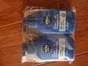 妮維雅（NIVEA）男士【即刻凈澈】補水保濕水活精華潔面乳150g*2洗面奶 送男友 曬單實(shí)拍圖
