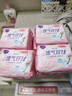 潔婷衛生巾透氣雙U棉柔日用夜用姨媽巾護墊組合套裝整箱批發(fā) 雙U日用100片 曬單實(shí)拍圖