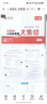 一本小升初考卷大集結語(yǔ)文+數學(xué)+英語(yǔ)共3冊2026小學(xué)升初中名校沖刺模擬卷畢業(yè)卷真題卷專(zhuān)項突破總復習 曬單實(shí)拍圖