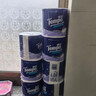 得寶（TEMPO）一博同款 卷紙 櫻花香味4層*160g*16卷 有芯卷筒加厚衛生紙紙巾  曬單實(shí)拍圖