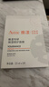 雅漾（Avene）【樊振東同款】專(zhuān)研保濕修護面膜5片 舒緩泛紅補水B5敏肌男士女士 曬單實(shí)拍圖