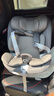 京東京造兒童安全座椅0-6-7歲嬰兒寶寶i-Safe雙通風(fēng)加熱星際艙3.0星霧灰 曬單實(shí)拍圖