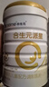 合生元奶粉派星4段超級（原超級金裝）學(xué)齡前兒童配方奶粉4段800克罐裝 4段800g 曬單實(shí)拍圖