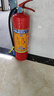 泰銳干粉滅火器新日期新國標車(chē)載滅火器國家消防3c雙認證干粉型 4kg 干粉 商用滅火器 曬單實(shí)拍圖