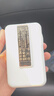 爵位45W充電寶20000毫安時(shí)30W自帶線(xiàn)AC插頭磁吸快充三合一多功能適用蘋(píng)果17 iwatch手表充耳機 白色【45W+AC插頭+雙線(xiàn)】 可充蘋(píng)果/華系手表丨可上飛機 曬單實(shí)拍圖