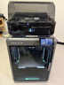 創(chuàng  )想三維K2 Combo 3D打印機桌面家用FDM全自動(dòng)調平大尺寸多色模型高速3d打印機器  曬單實(shí)拍圖