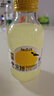 柚香谷宋柚汁雙柚汁復合果汁飲料300g*10瓶 鮮果萃取富含VC 0脂節日整箱 曬單實(shí)拍圖