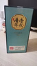 勁牌清香年代 草本白酒 真年份10年 53度 500ml單瓶裝 自飲 送禮 曬單實(shí)拍圖