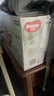 好奇（Huggies）小森林紙尿褲M(mǎn)42*2(6-11kg)尿不濕心鉆【透氧頂配更0痕】 曬單實(shí)拍圖