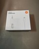 小米 原裝 67W充電器 線(xiàn)充套裝 65W快充 適用小米/ultra/紅米redmi手機/K70 曬單實(shí)拍圖
