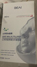 BEAIB5補水面膜30片+膠原蛋白20片保濕修復敏肌提亮抗皺緊致男女 曬單實(shí)拍圖