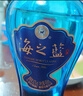 洋河藍色經(jīng)典 海之藍 42度 480ml 雙瓶裝 (新老版本隨機發(fā)貨) 曬單實(shí)拍圖