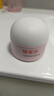 郁美凈嬰兒倍潤保濕面霜100g 補水保濕舒緩寶寶面霜 敏感肌適用 曬單實(shí)拍圖