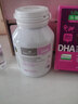 Bio Island佰澳朗德 孕婦DHA海藻油備孕孕期哺乳期軟膠囊 60粒/瓶 澳洲進(jìn)口 曬單實(shí)拍圖