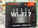 Tenda騰達路由器WiFi7【云霄BE5100】千兆穿墻王信號放大器增強無(wú)線(xiàn)超強2.5g網(wǎng)口家用電競立式BE6L Pro 曬單實(shí)拍圖