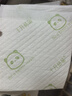 十月結晶嬰兒一次性隔尿墊160片33*45cm透氣防水?huà)雰耗驂|護理墊 熊貓寶寶 曬單實(shí)拍圖