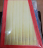 馬勒（MAHLE）空氣濾芯濾清器LX4932(凱越1.3L科沃茲昂科拉創(chuàng  )酷 1.0T1.3T 20后) 曬單實(shí)拍圖