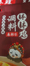 臻鮮 缽缽雞調料（麻辣）160g*3袋四川樂(lè )山冷吃火鍋串串香底料包 曬單實(shí)拍圖