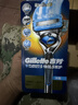 吉列（Gillette）剃須刀鋒隱致順5鋒速3刀片刀頭旋轉式手動(dòng)刮胡刀架剃須泡沫送男友 鋒隱致順（1刀架+1刀頭） 曬單實(shí)拍圖