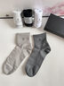 夢(mèng)特嬌襪子男士春夏季100%純棉7A抗菌防臭艾草精油襪休閑透氣運動(dòng)中筒襪 曬單實(shí)拍圖