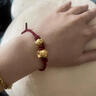 戚小米可穿黃金diy紅繩手鏈女款編織繩轉運珠手繩男本命年護身符禮物 本命年手繩【diy可調節】 曬單實(shí)拍圖
