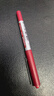 uni三菱 uni-ball EYE紅色中性筆高顏值0.5mm紅筆簽字筆商務(wù)直液式學(xué)生水筆水性筆套裝 UB-150 5支 曬單實(shí)拍圖