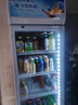 新飛 （Frestec）展示柜冷藏保鮮柜酒水飲料冰柜雙開(kāi)門(mén)冷藏柜酒店冷藏保鮮柜超市直冷玻璃門(mén)風(fēng)冷無(wú)霜冰箱立式冷柜 大單門(mén)藍白400L【直冷省電】5層 曬單實(shí)拍圖