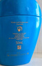 資生堂（SHISEIDO）藍胖子防曬霜雙支裝 夏季清爽防水防汗防曬黑戶(hù)外隔離防曬乳 禮物 曬單實(shí)拍圖