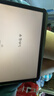 HUAREI平板電腦Pad Pro2026新款ipad 4K超清大屏 全面屏 120Hz 全網(wǎng)通5G 高刷144Hz網(wǎng)課學(xué)習游戲娛樂(lè )辦公 白色 16GB+256GB 12英PadPro+定制無(wú)線(xiàn)鍵盤(pán)+ 曬單實(shí)拍圖