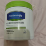 SKALL大白罐維生素B5保濕霜身體乳補水修護泛紅干燥全身可用 曬單實(shí)拍圖