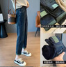 壹源港哈倫牛仔褲女裝2026春秋季新款高腰彈力顯瘦大碼九分老爹休閑褲子 YYG-1227_藍灰_九分 2XL 建議135-150斤 曬單實(shí)拍圖