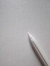 HUAWEI M-Pencil （第三代）平板創(chuàng  )作筆 華為手寫(xiě)筆 星閃技術(shù)超低時(shí)延 雪域白  曬單實(shí)拍圖