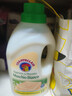 大公雞管家（CHANTE CLAIR） 液態(tài)洗衣皂洗衣液 (白苔香)  1500ml 大公雞洗衣液 意大利進(jìn)口 曬單實(shí)拍圖