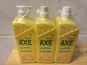 斧頭牌（AXE）檸檬護膚洗潔精1.18kg*3瓶7.08斤家庭裝 可洗果蔬不傷手 曬單實(shí)拍圖