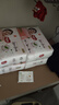 好奇（Huggies）鉑金裝小桃褲紙尿褲XL96片(12-17kg)加大號尿不濕透【透爽散熱】 曬單實(shí)拍圖