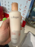 伊思（It’s skin）膠原蛋白彈力爽膚水乳液自組套裝 補水保濕緊致舒緩溫和肌膚 膠原蛋白水乳自組300ml 曬單實(shí)拍圖