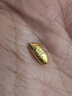 實(shí)時(shí)金【AU9999】黃金足金金豆創(chuàng  )意禮物送人送情侶禮物小金豆投資收藏 金大米1克 配收藏證書(shū)(足金9999) 曬單實(shí)拍圖