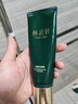 林清軒凈顏潔面露 120g  植萃氨基酸表活溫和清爽控油洗面奶情人節禮物 曬單實(shí)拍圖