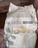 露安適（Lelch）日夜純凈pure紙尿褲M(mǎn)碼96片（6-11KG）（日用）尿不濕紙尿褲 曬單實(shí)拍圖