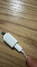 畢亞茲 lighting耳機轉Type-c轉接頭蘋(píng)果耳機轉iphone17/16/15華為小米ipad平板筆記本無(wú)損聽(tīng)歌通話(huà)線(xiàn)控 曬單實(shí)拍圖