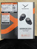 拜雅（beyerdynamic）拜亞動(dòng)力AMIRON200/300 阿米羅200/300 藍牙主動(dòng)降噪耳機真無(wú)線(xiàn)入耳式無(wú)線(xiàn)蘋(píng)果耳機ows開(kāi)放式hifi 阿米羅 300黑色【推薦】 曬單實(shí)拍圖