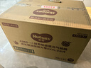 好奇（Huggies）鉑金裝小桃褲成長(cháng)褲XXXL26片*4包(17kg以上)【透爽散熱】 曬單實(shí)拍圖