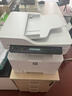 惠普（HP）323sdnw激光無(wú)線(xiàn)自動(dòng)雙面打印機 復印機 連續復印掃描黑白打印機一體機 辦公室打印 一年上門(mén) 曬單實(shí)拍圖