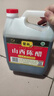 紫林醋4度山西陳醋2年陳釀2.3L調味品純糧釀造山西特產(chǎn)面條調味涼拌醋 曬單實(shí)拍圖