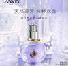 浪凡（LANVIN）光韻女士濃香水30ml 生日禮物送女友 節日禮物 清新花果香調 曬單實(shí)拍圖