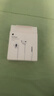 Apple/蘋(píng)果 EarPods 3.5毫米接口有線(xiàn)耳機 圓孔蘋(píng)果耳機有線(xiàn)耳機游戲音樂(lè ) 適用3.5mm接口的手機電腦 曬單實(shí)拍圖