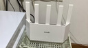 Tenda騰達路由器WiFi7【京東獨家】無(wú)線(xiàn)千兆穿墻王信號放大器增強家用全屋2.5g網(wǎng)口云霄BE3600立式 曬單實(shí)拍圖
